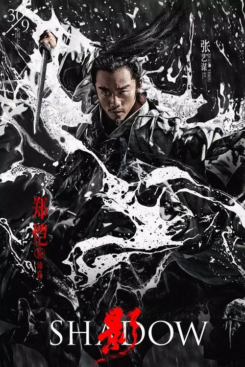 制作存折